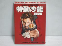 {哈帝電玩}~Panasonic 原廠電視機遙控器 CTV RC-1230K 不過電 當故障機零件機賣 售出不退~ 歷史價格詳細信息