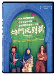 台聖出品 – 西洋熱門電影 – 阿米爾罕之大搜索 DVD – 阿米爾罕、卡琳娜卡普爾 主演 – 全新正版 歷史價格詳細信息