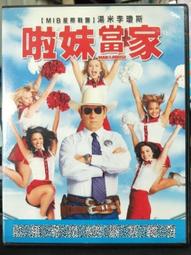 挖寶二手片-F04-017-正版DVD-電影【殲滅13區】-伊森霍克 勞倫斯費許朋(直購價) 歷史價格詳細信息