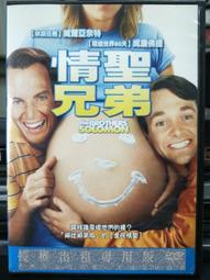 挖寶二手片-F07-006-正版DVD-電影【洛城英豪】-約翰李古查摩 泰瑞斯吉布森 巴比卡納佛 蘿西培瑞茲(直購價) 歷史價格詳細信息