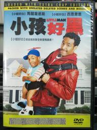 挖寶二手片-F10-013-正版DVD-電影【異國情緣】-雷夫范恩斯 娜塔莎李察遜 凡妮莎蕾格烈芙(直購價) 歷史價格詳細信息