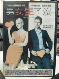 挖寶二手片-G05-015-正版DVD-電影【完美第三者】-威廉鮑德溫 依斯塔華倫 莎拉巴特勒(直購價) 歷史價格詳細信息