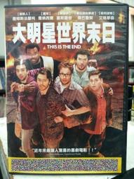 挖寶二手片-G06-017-正版DVD-電影【明日世界】- 迪士尼 喬治克隆尼 布麗特羅伯森(直購價) 歷史價格詳細信息