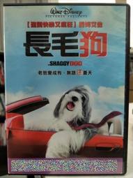 挖寶二手片-F04-017-正版DVD-電影【殲滅13區】-伊森霍克 勞倫斯費許朋(直購價) 歷史價格詳細信息