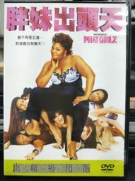 018正品Logitech羅技M187優聯nano微型Uniflying接收器超迷你尺寸長8.2cm女性小孩最合適 歷史價格詳細信息