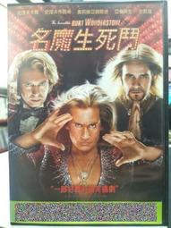 挖寶二手片-G03-021-正版DVD 電影【剩女追婚大作戰】-喬爾金納曼 葛莉塔潔薇 比爾普曼 黛博拉溫姬(直購價) 歷史價格詳細信息