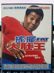 018正品Logitech羅技M187優聯nano微型Uniflying接收器超迷你尺寸長8.2cm女性小孩最合適 歷史價格詳細信息