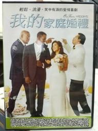 挖寶二手片-G03-021-正版DVD 電影【剩女追婚大作戰】-喬爾金納曼 葛莉塔潔薇 比爾普曼 黛博拉溫姬(直購價) 歷史價格詳細信息