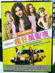 DVD 瘋狂電視台瘋電影 DVD 正版 二手 賀歲片 ；林明禎 歐漢聲 劉冠廷 納豆 顏正國 歷史價格詳細信息