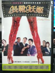 015正品羅技Logitech無線滑鼠素色M305微型nano單通道接收器非M215非M325非M525非M545 歷史價格詳細信息