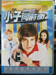 挖寶二手片-F07-006-正版DVD-電影【洛城英豪】-約翰李古查摩 泰瑞斯吉布森 巴比卡納佛 蘿西培瑞茲(直購價) 歷史價格詳細信息