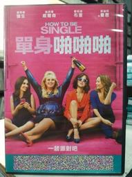 DVD 電影【單刀直入/Point Blank】2019年英語 /中字 歷史價格詳細信息