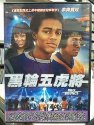 挖寶二手片-G09-028-正版DVD-韓片【不良男女】-任昌正 嚴智苑(直購價) 歷史價格詳細信息