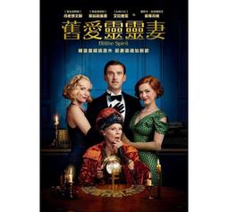 合友唱片 面交 自取 茱蒂 DVD Judy 第92屆奧斯卡最佳女主角 歷史價格詳細信息