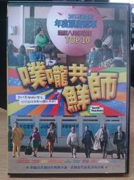 直購#法國全新品出售 dior 30 montaigne 翻蓋包/啞光/黑色 m9203sbfk_m9899PE3 歷史價格詳細信息