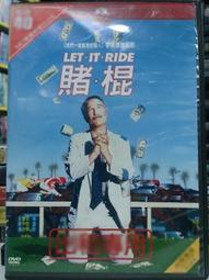 挖寶二手片-H06-065-正版DVD-電影【迷霧獵殺】-湯米李瓊斯 約翰古德曼 彼得賽斯嘉 瑪麗史汀柏格(直購價) 歷史價格詳細信息