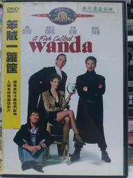 H06.5394.001平板電腦觸摸屏 手寫屏電容外屏幕玻璃屏幕L20201230 歷史價格詳細信息