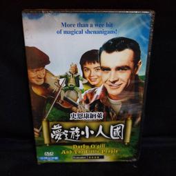 《夢遊》2007全美暢銷排行榜冠軍！紐約時報排行榜第一名！推理協會選書！懸疑女王 瑪莉．海金斯．克拉克 高寶出版 歷史價格詳細信息
