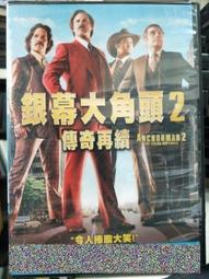 挖寶二手片-C07-正版DVD-電影【超能遊戲者1+2 便利袋裝】-套裝系列(直購價) 歷史價格詳細信息