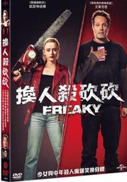 合友唱片 巴頓將軍 Patton DVD喬治史考特＆卡爾馬登 George C. Scott＆Karl Malden 歷史價格詳細信息