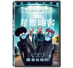 合友唱片 面交 自取 星丘車站的失物招領 (DVD) Lost and Found 歷史價格詳細信息