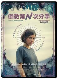 合友唱片 第七軍團：最後戰役 Last Knights DVD克里夫歐文&amp;摩根費里曼 歷史價格詳細信息