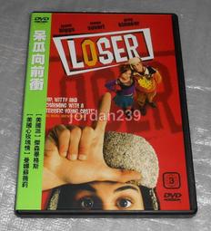 搶救派琪 Help Peggy 繁體中文版 台北陽光桌遊商城 歷史價格詳細信息