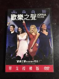 歡樂之家／我和母親之間（圖像小說X同志文學跨界經典，艾莉森•貝克德爾「悲喜交家」完整典藏套書） 歷史價格詳細信息