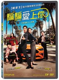 [樂克影音]  台南經銷商 南極星 GPS-1888BT 雲端分體衛星雷達 永久更新 WIFI 測速 固定 雷射槍 歷史價格詳細信息