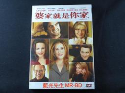 The Family Tree【禮筑外文書店】[79折] 歷史價格詳細信息