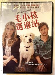 免運全新正版現貨MICKEY MOUSE 米妮造型後背包????正版 米奇米妮造型防潑水皮革後背包Disney grace禮 歷史價格詳細信息