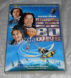 環遊世界80天2004 納尼亞傳奇賈斯潘王子 加勒比海盜神鬼奇航世界的盡頭 DVD 歷史價格詳細信息