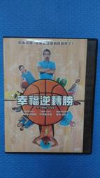 威勝德皮革耐磨儀布塗料紙地磚玻璃香蕉耐磨檢測設備非標產品 歷史價格詳細信息