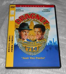 【缺貨中】台版DVD-警網/搶救雷恩大兵.達文西密碼.地獄.阿甘正傳.綠色奇蹟.浩劫重生.飛進未來.航站情緣-湯姆漢克 價格比較,價格查詢,歷史價格詳細信息