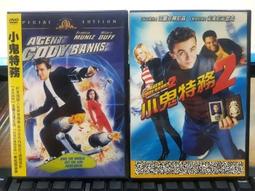 挖寶二手片-D10-099-正版DVD-電影【海盜傳奇:俠盜雙雄】馬里歐阿朵夫 波羅薩岡堤 歷史價格詳細信息