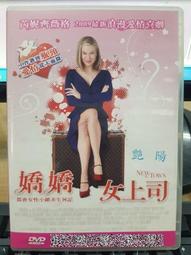 挖寶二手片-J04-016-正版DVD-韓片【藉著雨點說愛你】-李廷鎮 權相宇 韓佳茵(直購價) 歷史價格詳細信息