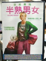 挖寶二手片-J06-013-正版DVD-電影【三腳樹時代】-道格瑞史考特 布萊恩考克斯(直購價) 歷史價格詳細信息