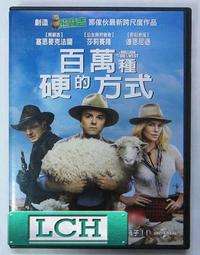 正版- 換種方式說，青春期孩子才肯學：激發孩子幹勁，提高學習成績的激勵式引導法 漫畫＋學習 “平行式引導法”源自作者17 歷史價格詳細信息