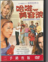 Beauty Shop MAKE UP FOR EVER 柔霧空氣粉餅 網紅Catie 強力推薦 現貨供應 歷史價格詳細信息