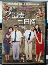 最痛的創傷，才是最好的老師：如何面對你無法逃避的生命課題[二手書_普通]5079 TAAZE讀冊生活 歷史價格詳細信息