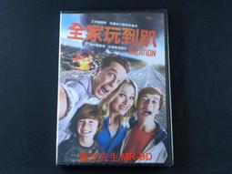 [藍光先生DVD] 玩命特攻 : 武演行動 ( 伙星行動 : 扭計特攻 ) Operation Fortune 歷史價格詳細信息