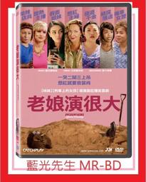 NEWS  光之水滴 / Touch(Touch版)  [CD+DVD 單曲] 台壓正版全新 歷史價格詳細信息