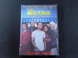 《瘋狂大賣客》（二手）UNIQLO T恤 短袖 休閒 百搭款 迪士尼 米奇 米妮 唐老鴨 黑色 歷史價格詳細信息