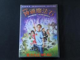 [藍光先生DVD] 魔法黑森林 Into the Woods ( 得利正版 ) 歷史價格詳細信息