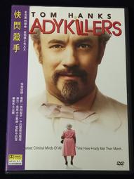 【已售出】台版DVD 納尼亞傳奇 獅子 女巫 魔衣櫥 歷史價格詳細信息