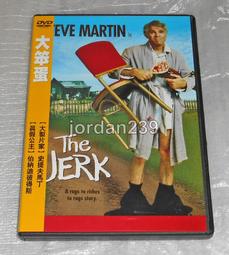 台版絕版DVD-那山那人那狗～零售版，榮獲1999年金雞獎最佳影片獎、最佳男演員獎，藤汝駿 劉燁 趙秀麗 主演 歷史價格詳細信息