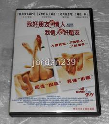 (好的)我是穆斯林，我不恐怖：認同、衝突與思辯，一位外交官父親的殷切期盼 歷史價格詳細信息