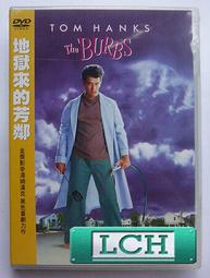 ◆LCH◆正版DVD《鄰家女優》-愛莉莎卡伯特-全新品(買三項商品免運費) 歷史價格詳細信息