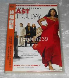 人生沒有白走的路，每一步都算數[二手書_良好]4635 TAAZE讀冊生活 歷史價格詳細信息