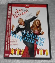 【缺貨中】【台糖 詩丹雅蘭】瞬效奇蹟平衡精華油15g 歷史價格詳細信息